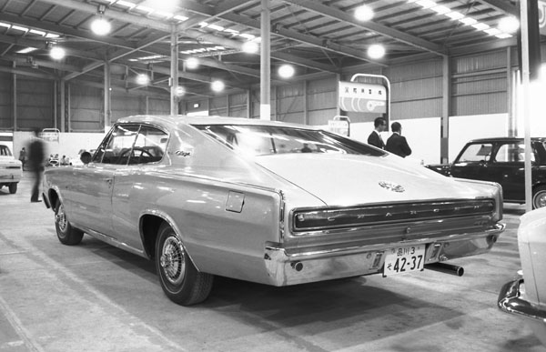 267-1c (219-29) 1967 Dodge Charger 2dr.Hardtop.jpg